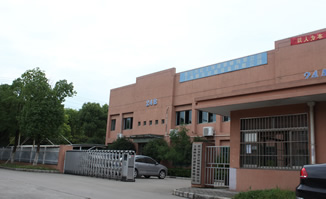 記者現場采訪中國上?；椴M委會秘書長